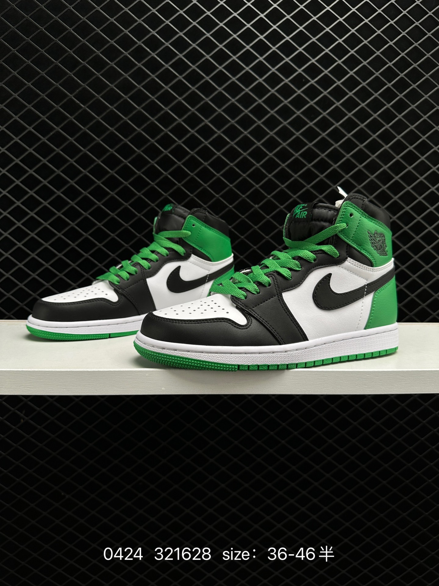 Air Jordan 1 High OG 